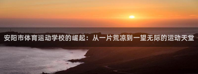 oety欧亿体育官网下载招商电话号码