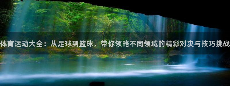 oety欧亿体育官网下载招商电话号码是多少号：体育运